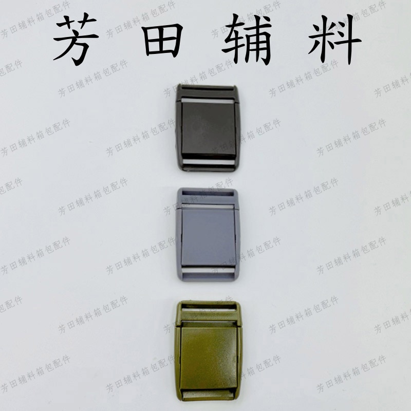 25 inner diameter black, gray and military green buckle bag accessories Item Picture
