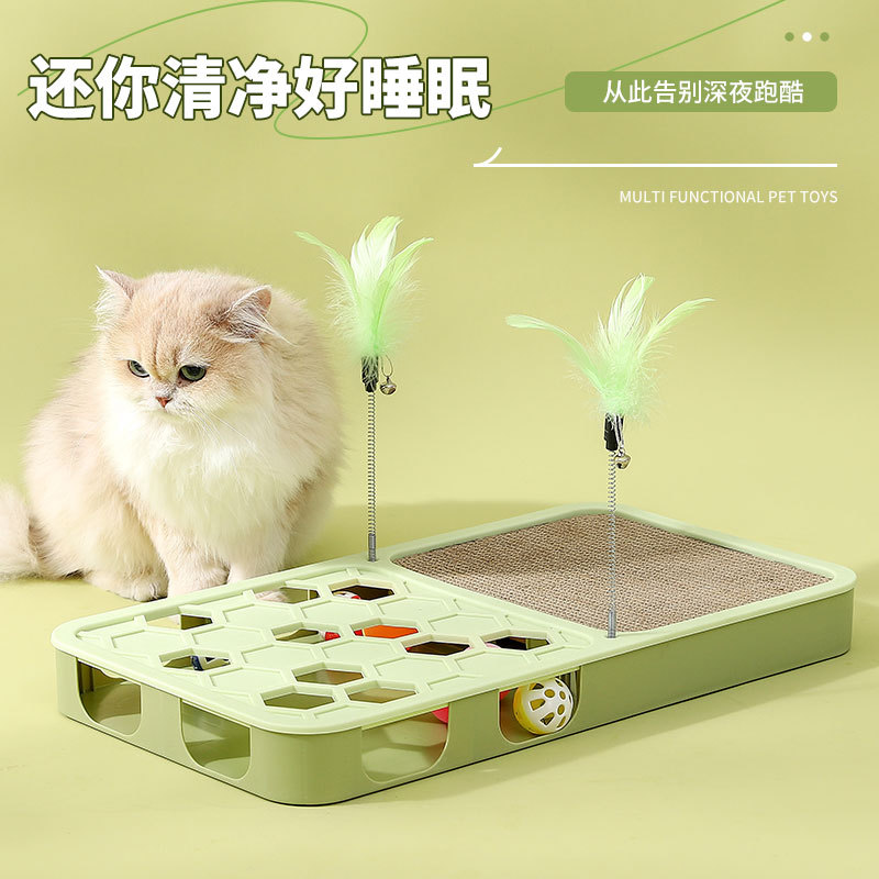 New cat Scooping Fun game board, cat toy stick, self-entertaining cat toys, cat supplies, cat scratch board