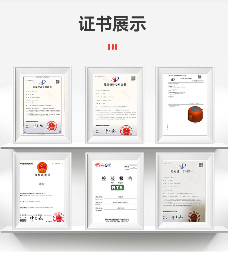 商务不锈钢真空保温杯一杯三盖直身礼品杯便携户外高档礼盒套装详情4