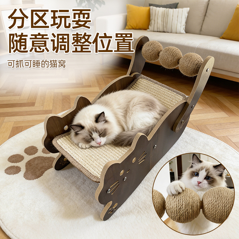 Sisal cat scratch board, integrated cat bed, wear-resistant, scratch-resistant, non-flaking cat scratch board, all-season universal, chaise chair, cat products Specification image