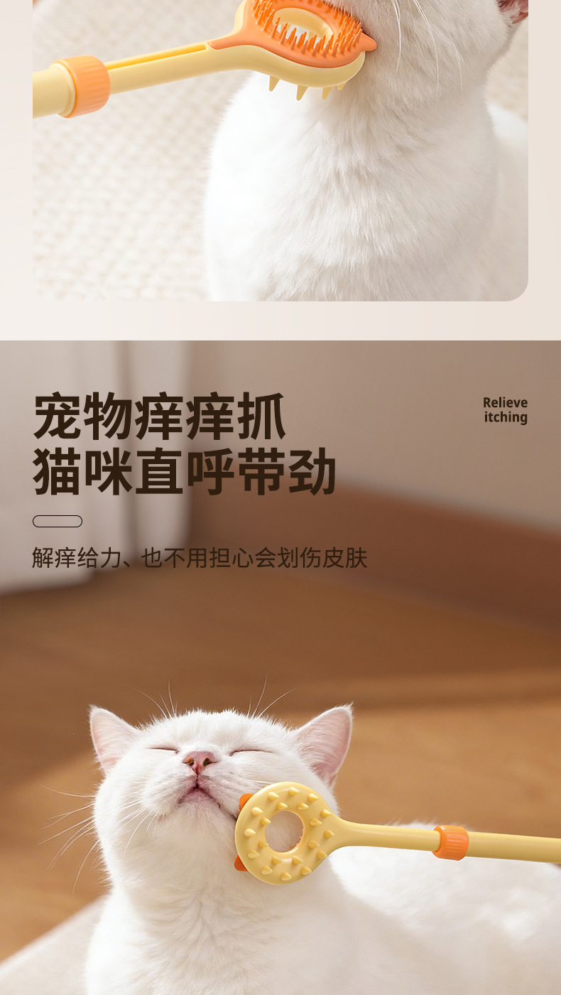 Кошачий массаж, интерактивное щекотание, щекотка, царапка, кошачий артефакт, длинная расческа, расческа, кисть, игрушки pic 2