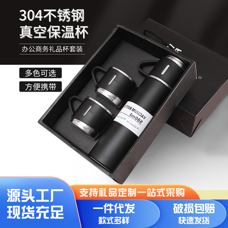保温杯/保温杯男女户外/杯子/钛杯/水杯细节图
