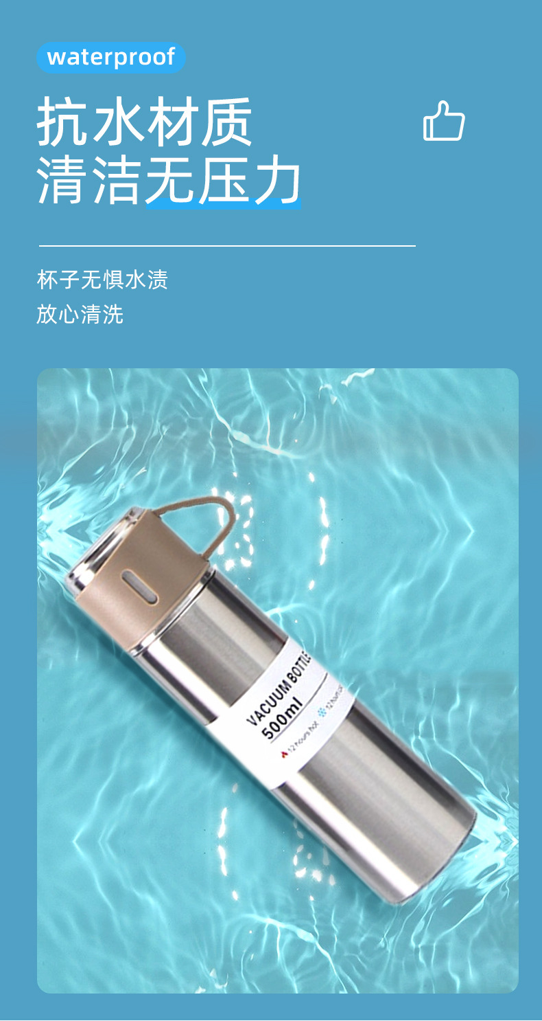 商务不锈钢真空保温杯一杯三盖直身礼品杯便携户外高档礼盒套装详情12