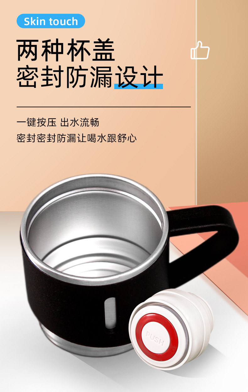 商务不锈钢真空保温杯一杯三盖直身礼品杯便携户外高档礼盒套装详情11