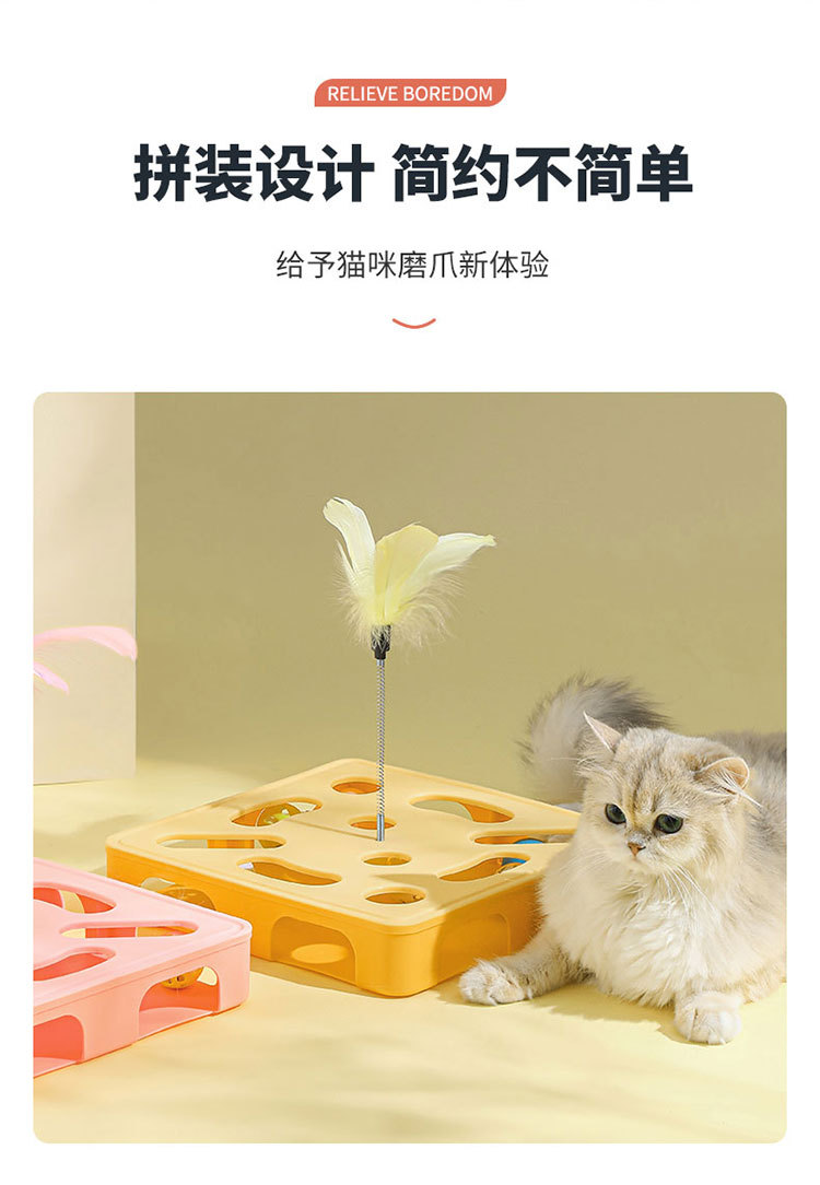 Новая игра для кошечек, играющих в кошки-мышки, щекочет самолюбие кошачьих палочек для кошечек pic 3