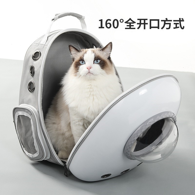 Mochila de gato portátil para salir cápsula espacial mochila de gran capacidad mochila de gato transpirable suministros para mascotas Specification image
