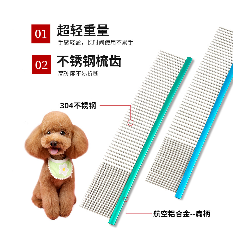 Productos para mascotas peine de pelaje flotante peine de pelaje peine de acero multicolor espacio aluminio ultra ligero estilo pets peine de nudo abierto inicio