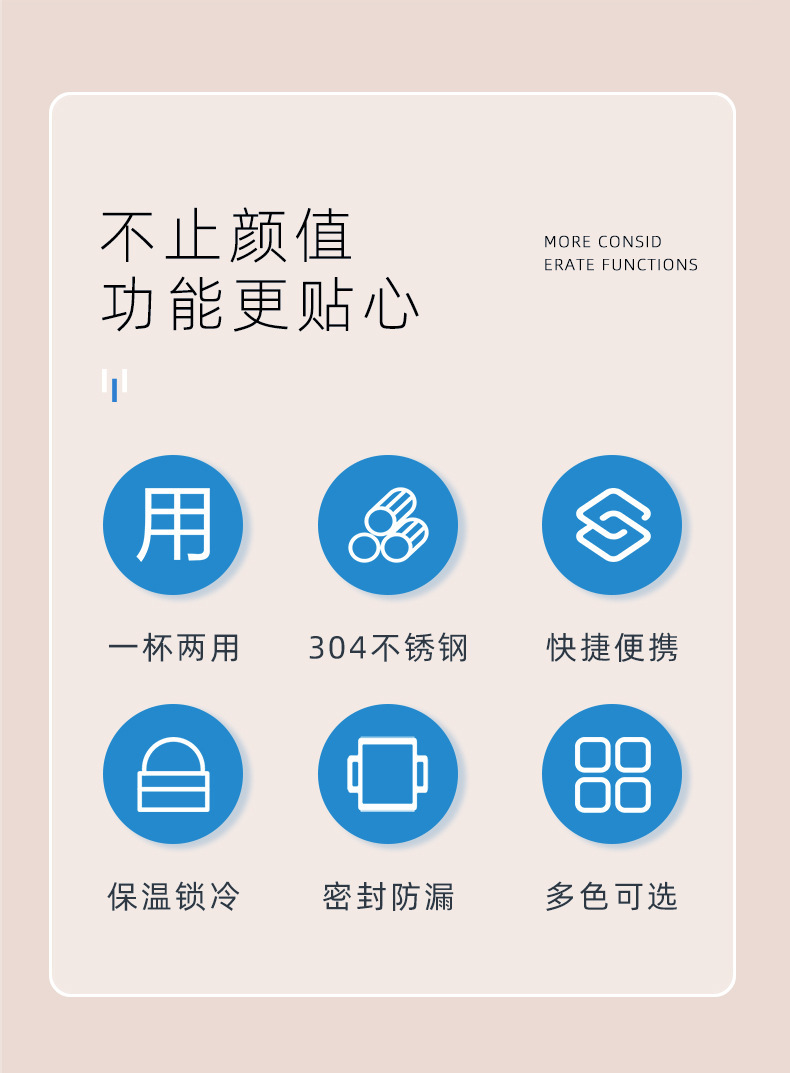 商务不锈钢真空保温杯一杯三盖直身礼品杯便携户外高档礼盒套装详情6