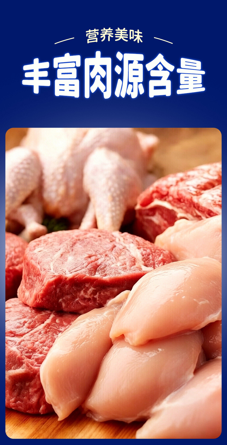 Кошачьи консервы, козье молоко, кошачьи консервы, превращаются в детские кошачьи консервы pic 2