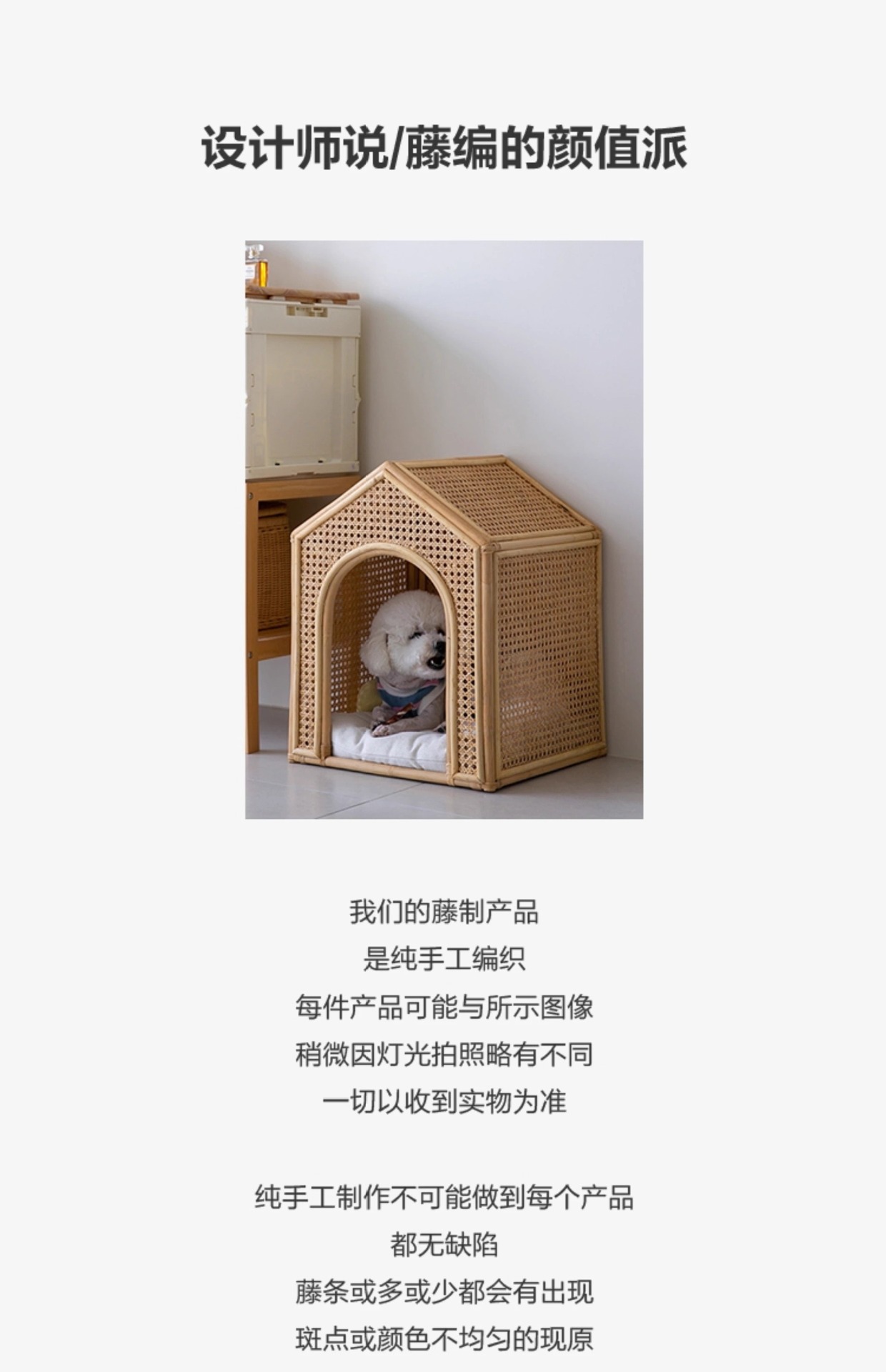 Feltro cat knid pet house cat clipper rack todo en uno pet knid clipper rack pic 6
