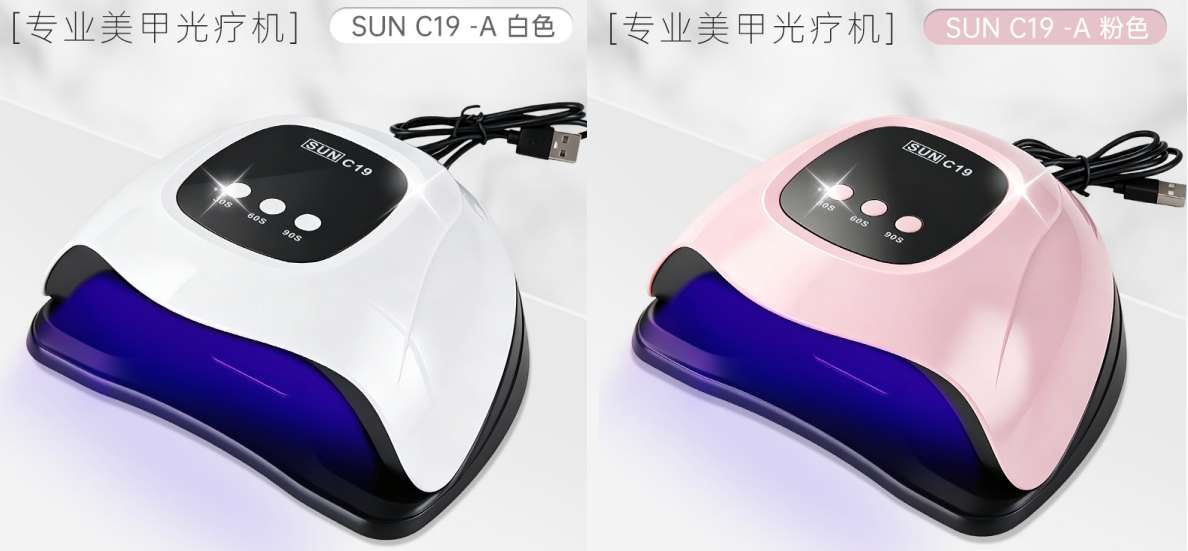 New products: USB nail art light therapy machine, nail polish glue baking lamp, UV nail art machine, mini nail dryer detail image 2