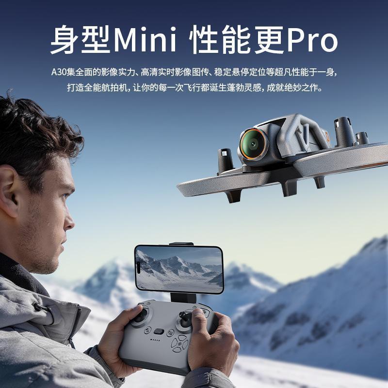 a30 drone, mini aerial photography aircraft, remote control aircraft, primary school toy remote control aircraft, children's practice aircraft, competition drone Application Scenario