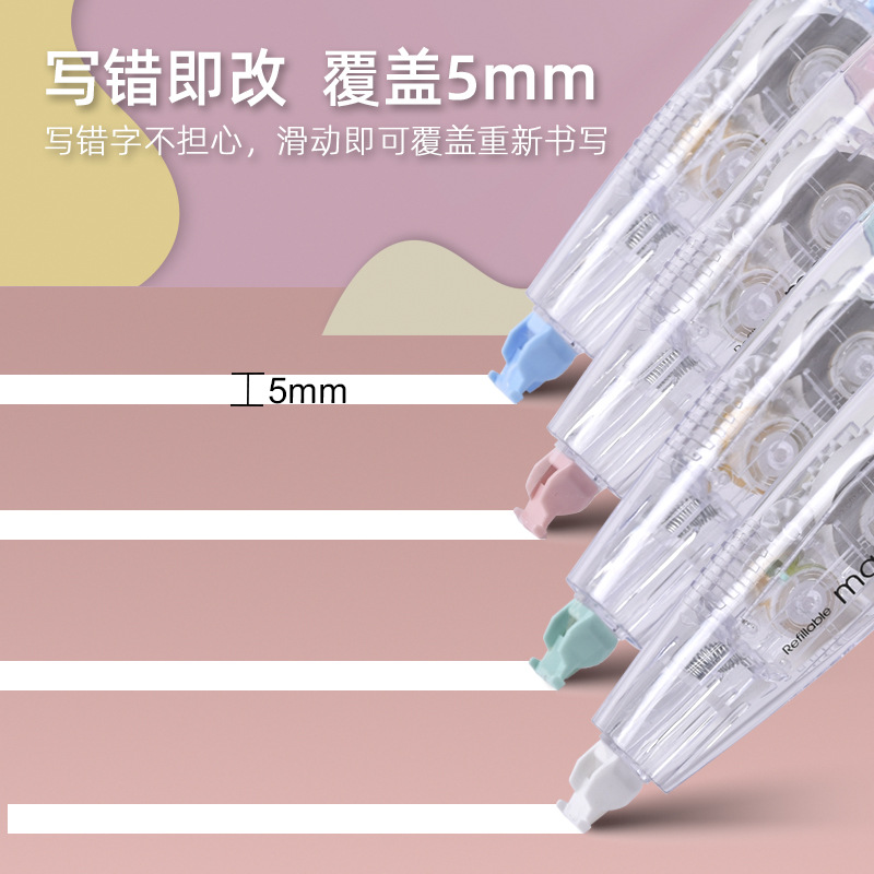 Jin Wannian Replaceable core push-button Correction Tape, creative mini student correction tape, high appearance level correction tape wholesale Specification image
