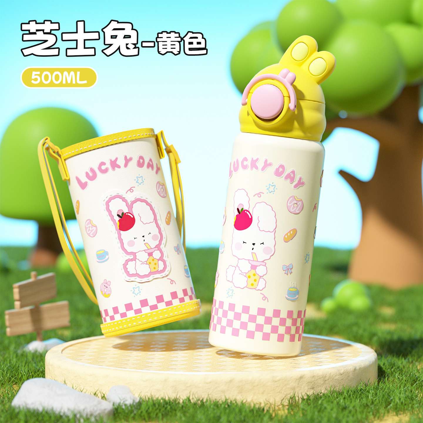 Lucky Rabbit Insulated Cup 500ML details Picture
