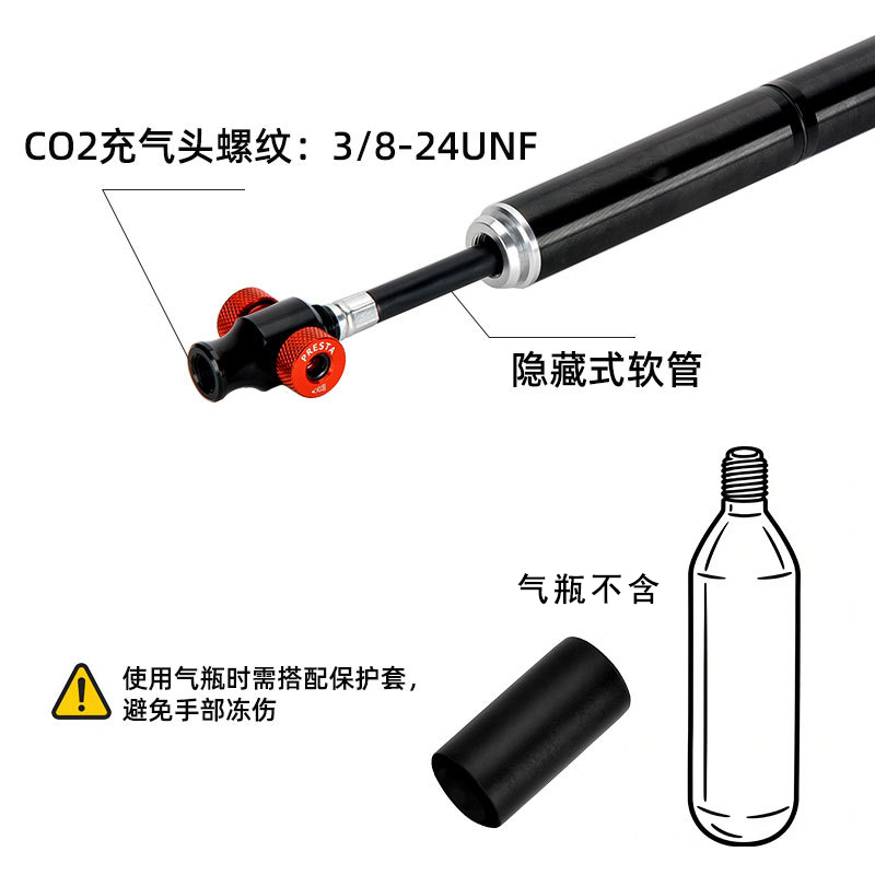 PA003C+CO2 быстрый цилиндр, алюминиевый цилиндр, цилиндр, портативный пневматический баскетбольный насос, мини-цилиндр pic 8