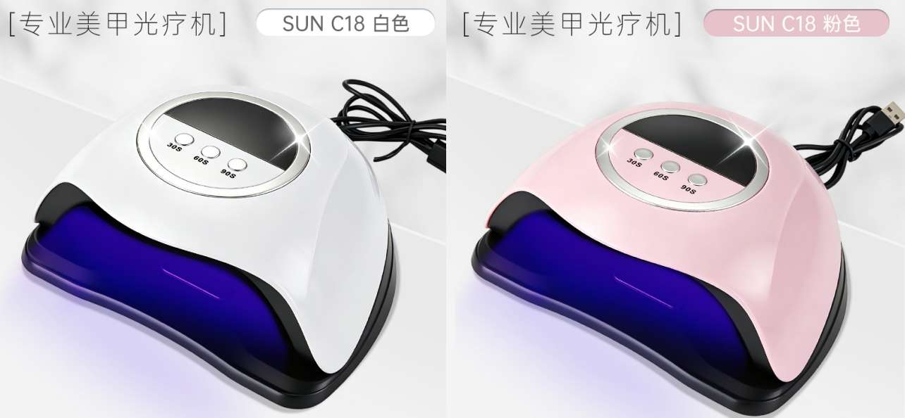 New products: USB nail art light therapy machine, nail polish glue baking lamp, UV nail art machine, mini nail dryer detail image 3