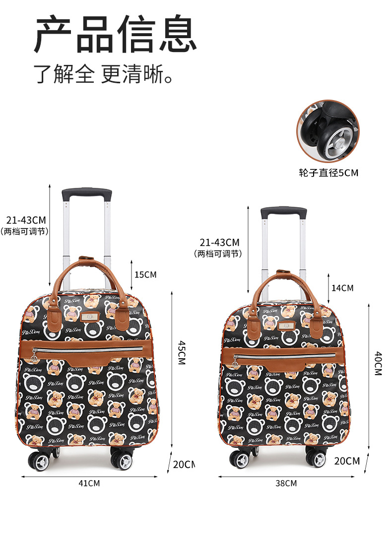 Large-capacity luggage bag, foldable waterproof hand-held travel bag, universal business trip storage, boarding bag, swivel wheel handle bag, 24L detail image 2