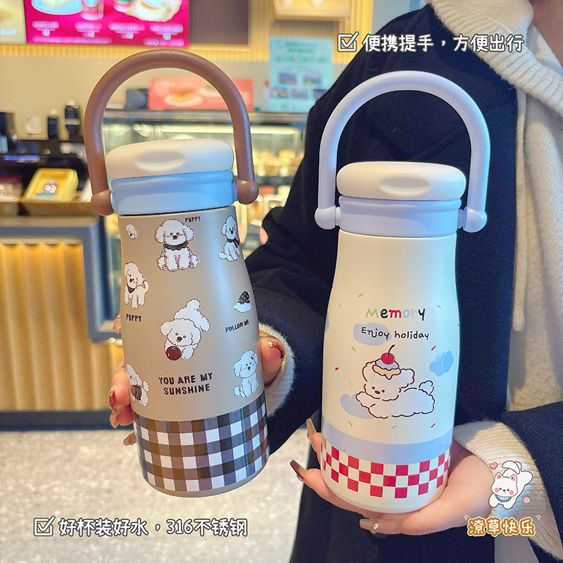 15th generation mobile phone thermos cup 500ML details Picture