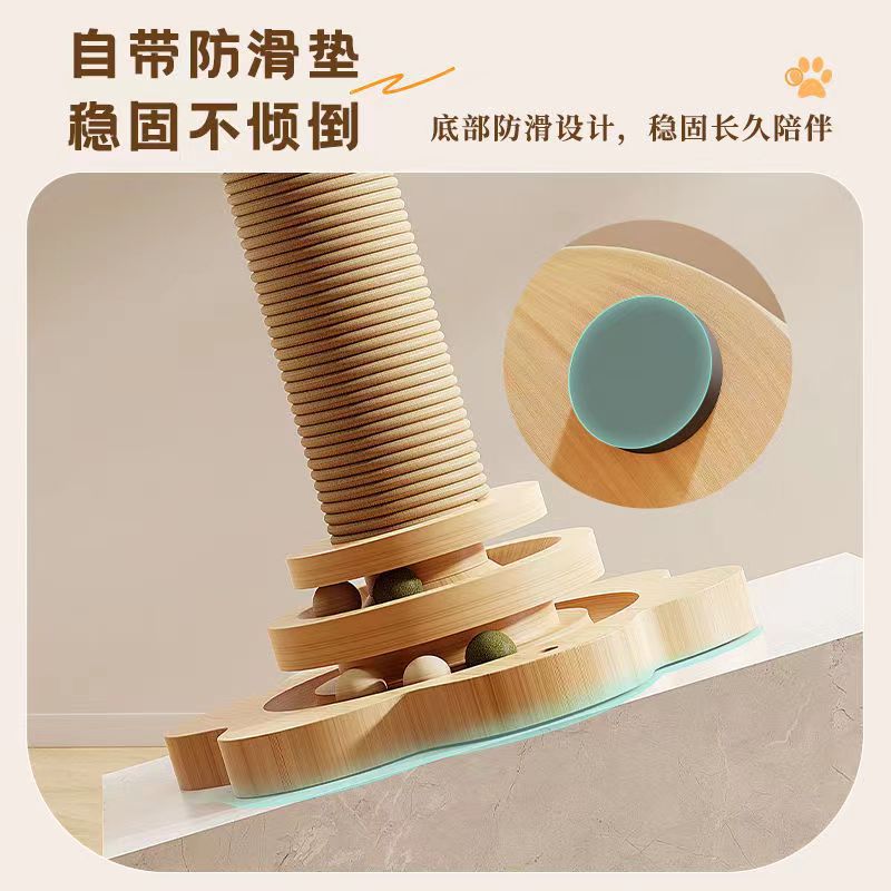 Fabricante al por mayor de madera sólida turntable cat toy sisal post garra grinder resistente al desgaste no es fácil de perder chips productos para mascotas