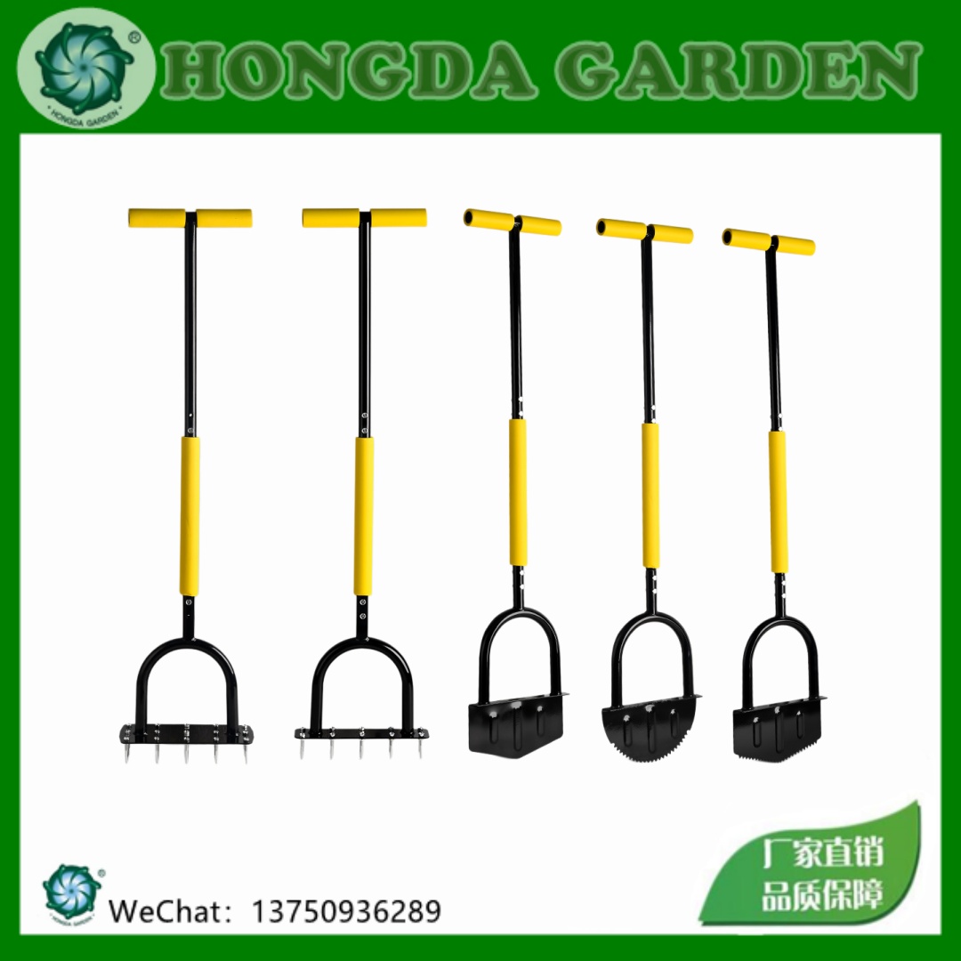 花园工具园艺用品园林工具专用锯子配过滤网