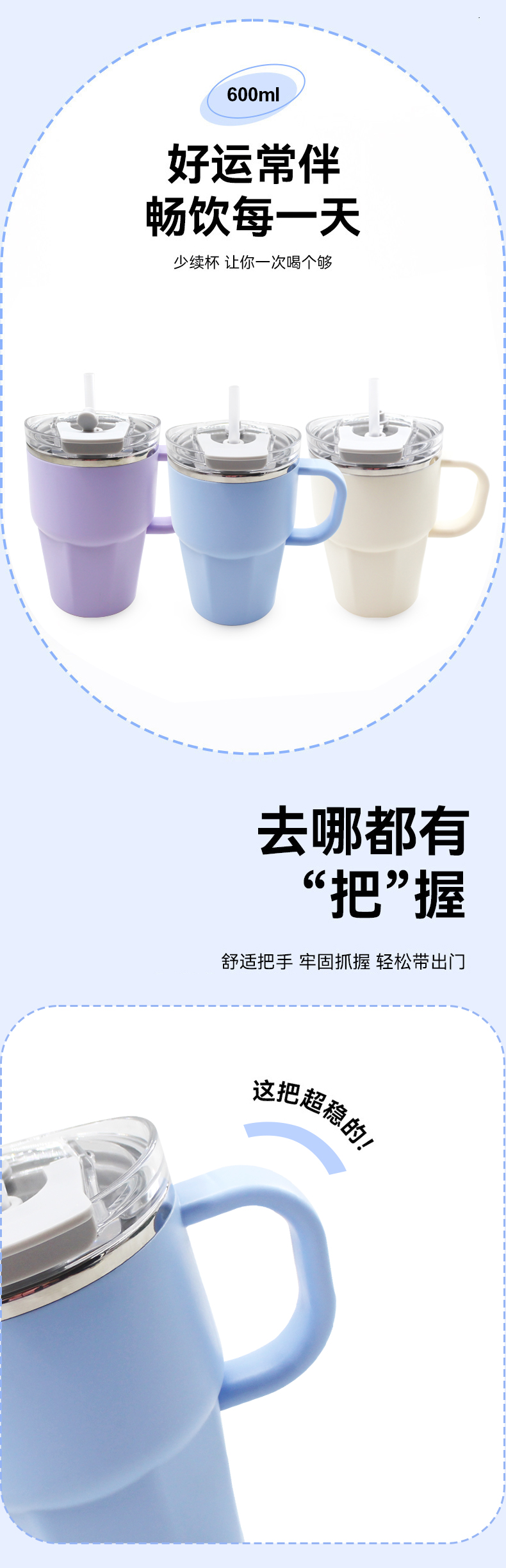 12oz20oz, пластиковая кружка офисного кофе, холодная кружка для кемпинга на открытом воздухе pic 2