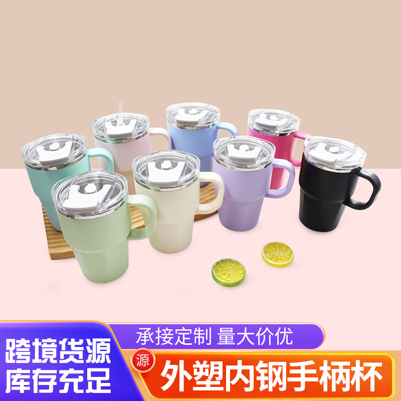 12OZ and 20OZ external plastic handle cups, office coffee cups, cold drink cups, portable water cups for outdoor camping