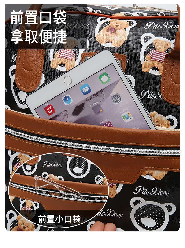 Large-capacity luggage bag, foldable waterproof hand-held travel bag, universal business trip storage, boarding bag, swivel wheel handle bag, 24L detail image 3