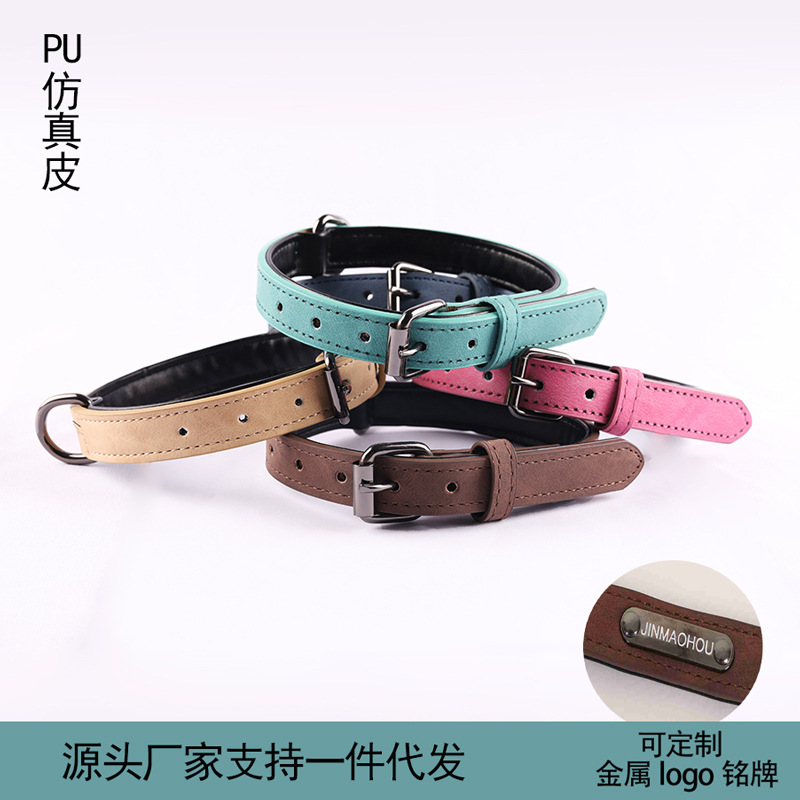U collar de cuero para perros pequeños y medianos collar para mascotas collar para gatos para perros grandes y medianos collar para mascotas Specification image