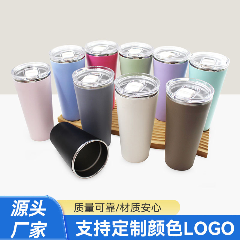 420ml straight cup, 304 stainless steel water cup, large capacity 560ml coffee cup, multi-purpose for office and home use