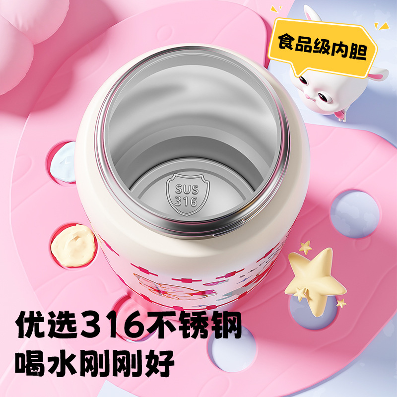 乐享三饮保温杯500ML详情图4