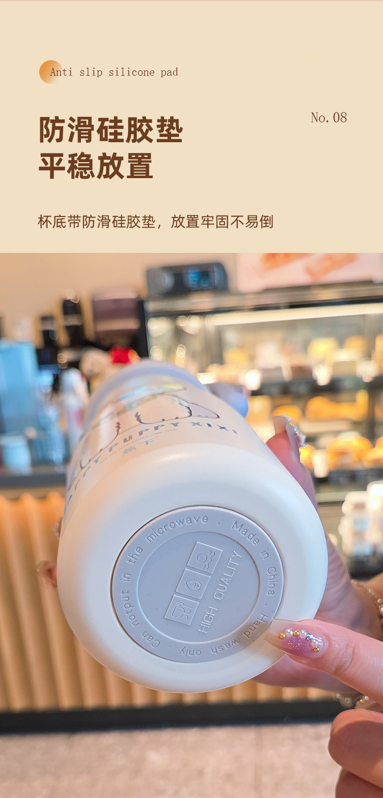 15th generation mobile phone thermos cup 500ML detail image 2