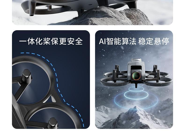 a30 drone, mini aerial photography aircraft, remote control aircraft, primary school toy remote control aircraft, children's practice aircraft, competition drone detail image 4