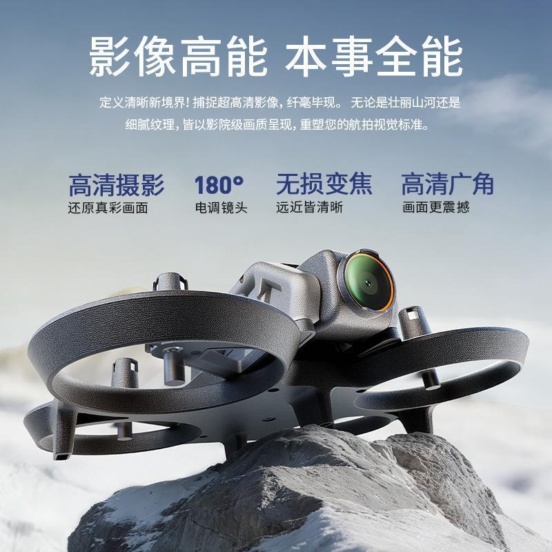 a30 drone, mini aerial photography aircraft, remote control aircraft, primary school toy remote control aircraft, children's practice aircraft, competition drone detail image 3