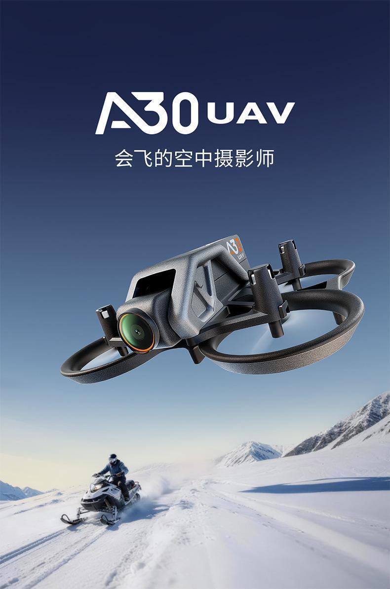 a30 drone, mini aerial photography aircraft, remote control aircraft, primary school toy remote control aircraft, children's practice aircraft, competition drone detail image 6