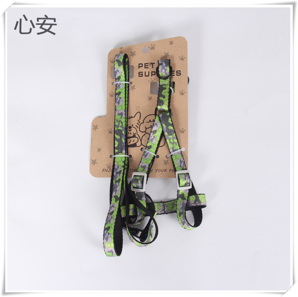 Venta directa de fábrica gradiente impresión geométrica pet corset arnés para perros arnés para perros para pasear perros cuerda de tracción anti-pérdida Specification image