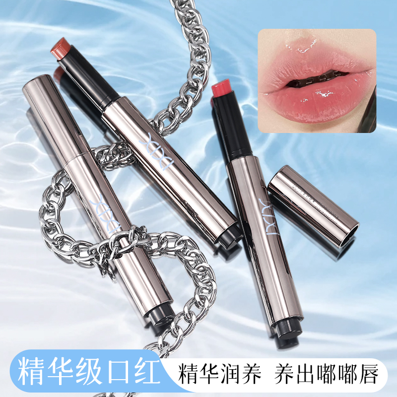 xixi Qiyu Water Light Lipstick Mirror Solid Lip Gloss Mirror surface is not easy to stick to the cup, puffy lips, long-lasting moisturizing lipstick pen Application Scenario