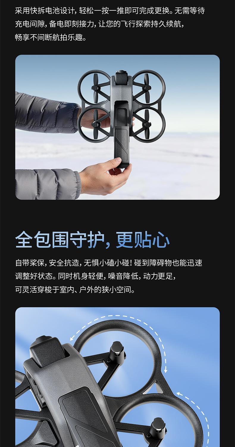 a30 drone, mini aerial photography aircraft, remote control aircraft, primary school toy remote control aircraft, children's practice aircraft, competition drone detail image 13