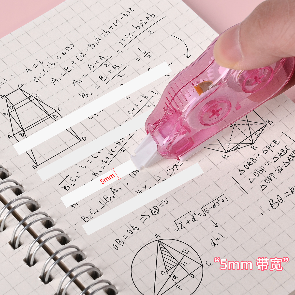 The creative correction tape for students' stationery and learning supplies, the cartoon practical mini correction tape, is smooth Application Scenario