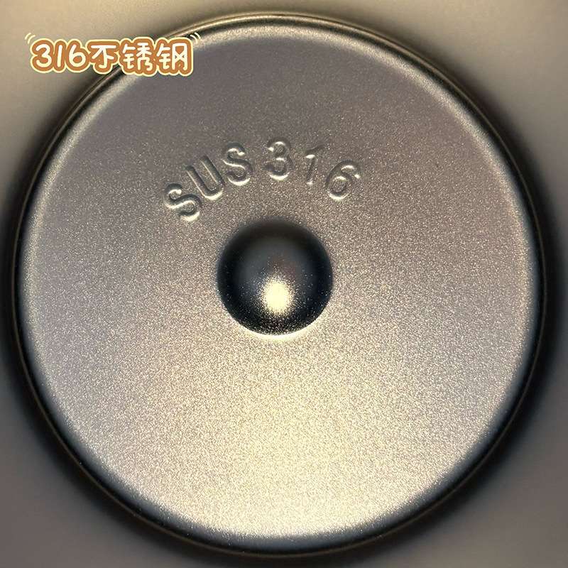 15th generation mobile phone thermos cup 500ML detail image 4