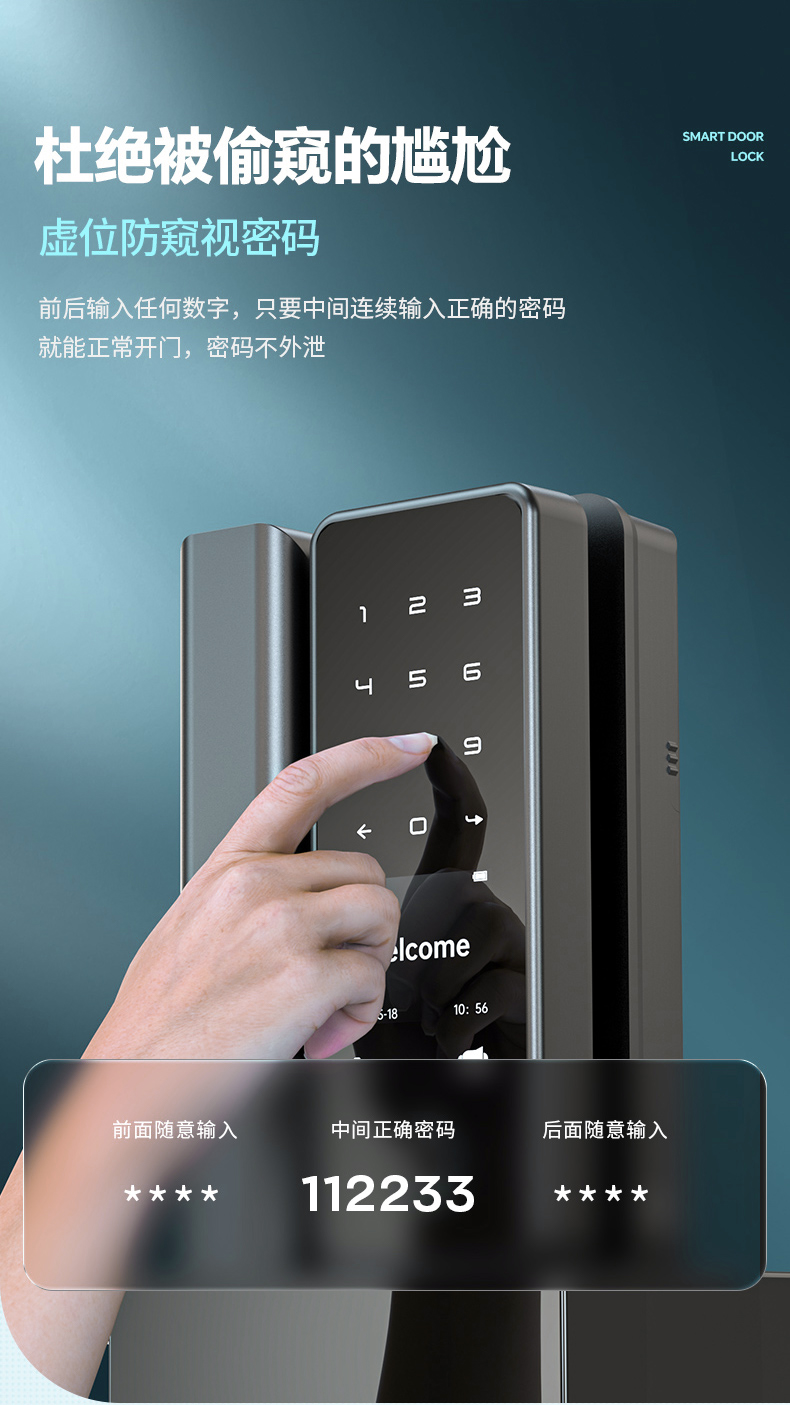 Smart glass door lock, WIFI, Bluetooth, smart remote control unlocking, low latency K-1105 pic 2