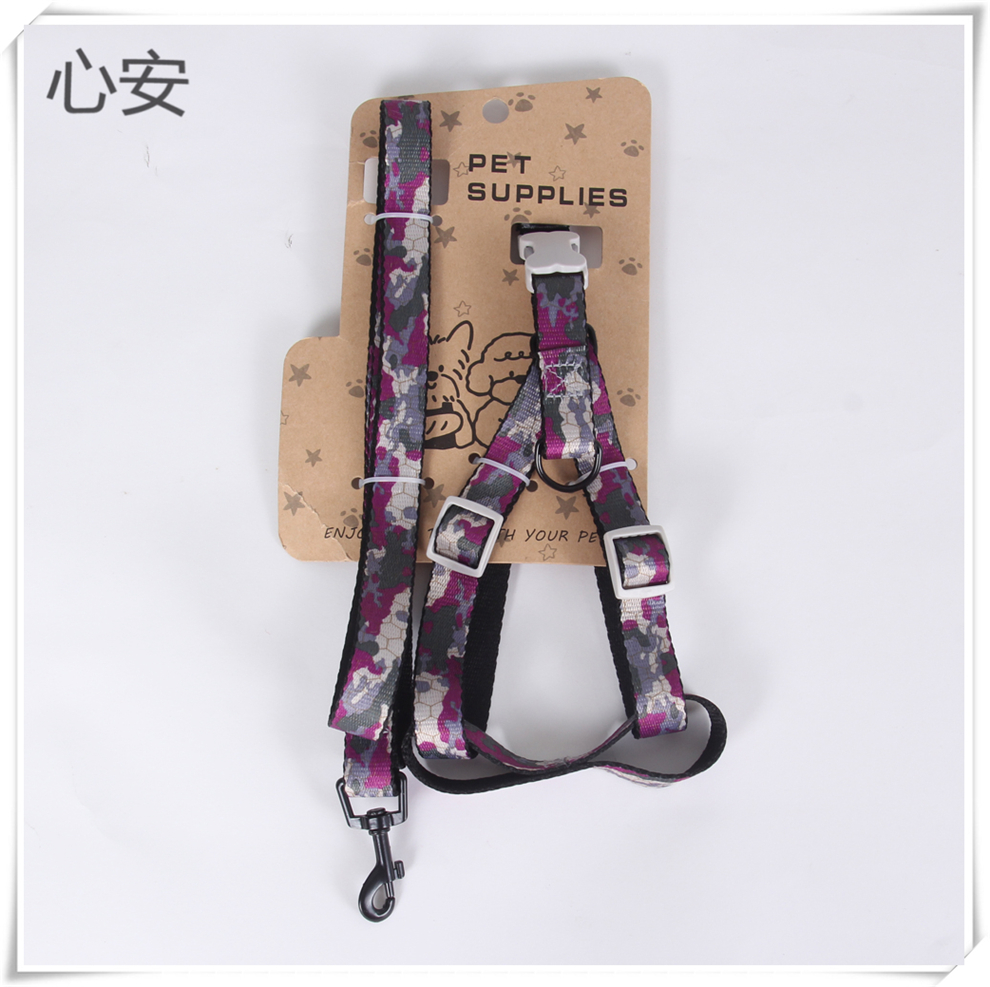 Venta directa de fábrica gradiente impresión geométrica pet corset arnés para perros arnés para perros para pasear perros cuerda de tracción anti-pérdida details Picture