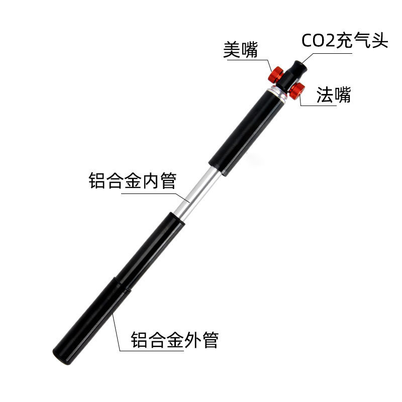 PA003C+CO2 быстрый цилиндр, алюминиевый цилиндр, цилиндр, портативный пневматический баскетбольный насос, мини-цилиндр pic 7