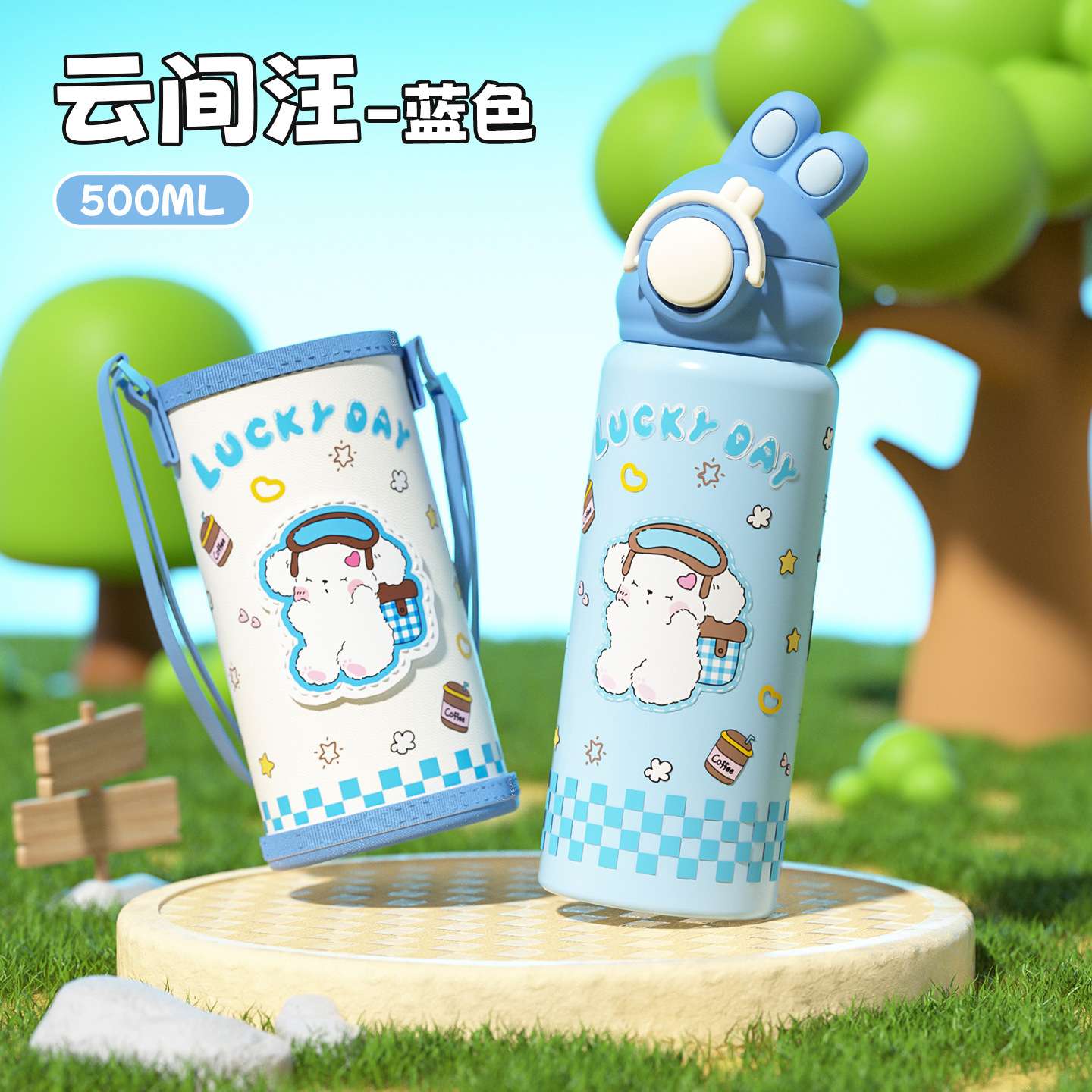 Lucky Rabbit Insulated Cup 500ML Specification image