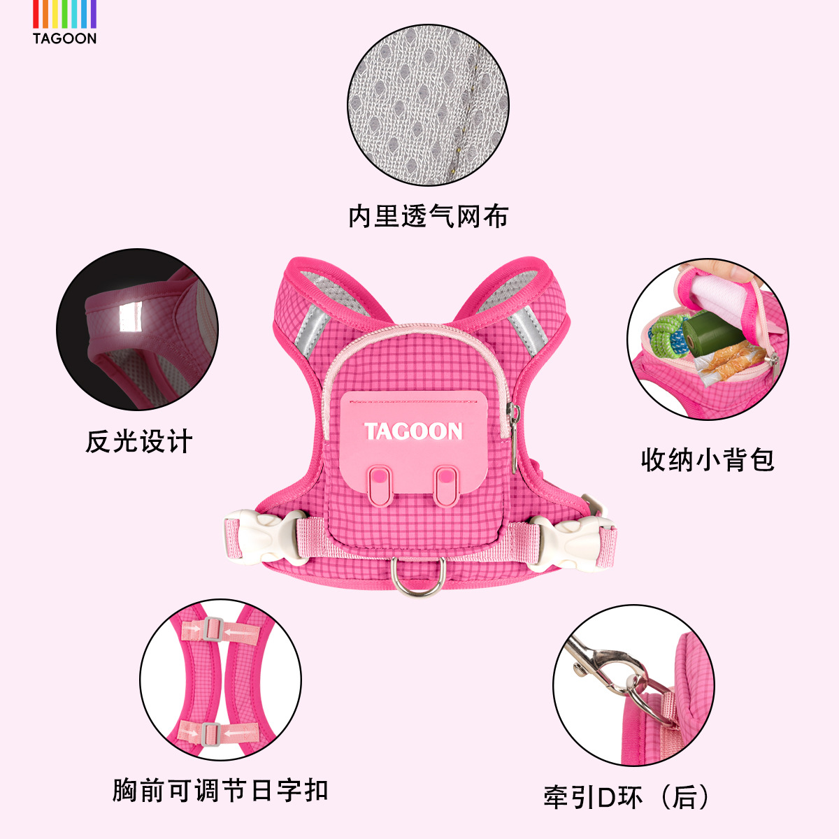 Pet self-backpack leash for outdoor travel, anti-breaking dog leash, pet chest and back strap for convenient storage of pet bags details Picture