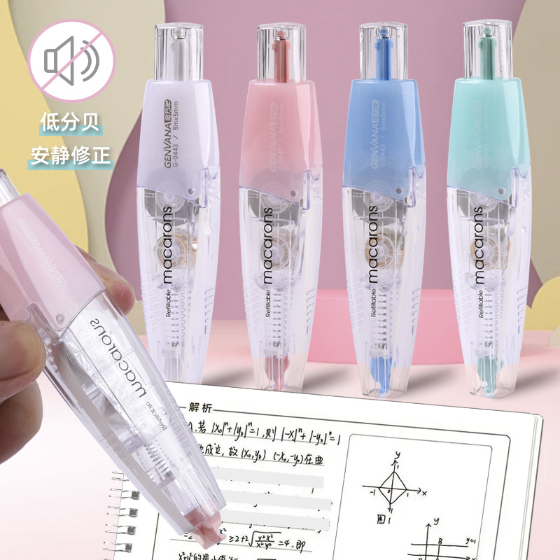 Jin Wannian Replaceable core push-button Correction Tape, creative mini student correction tape, high appearance level correction tape wholesale details Picture
