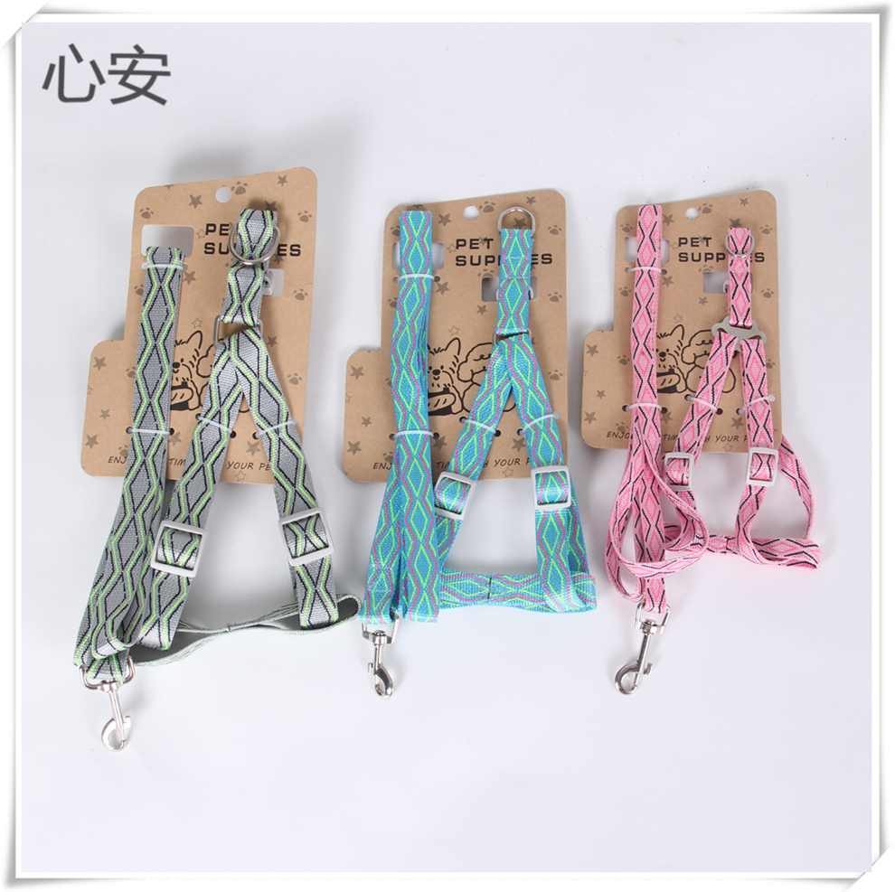 彩色条纹狗狗牵引绳 背心式宠物猫咪胸背带 透气遛猫绳小狗牵引绳