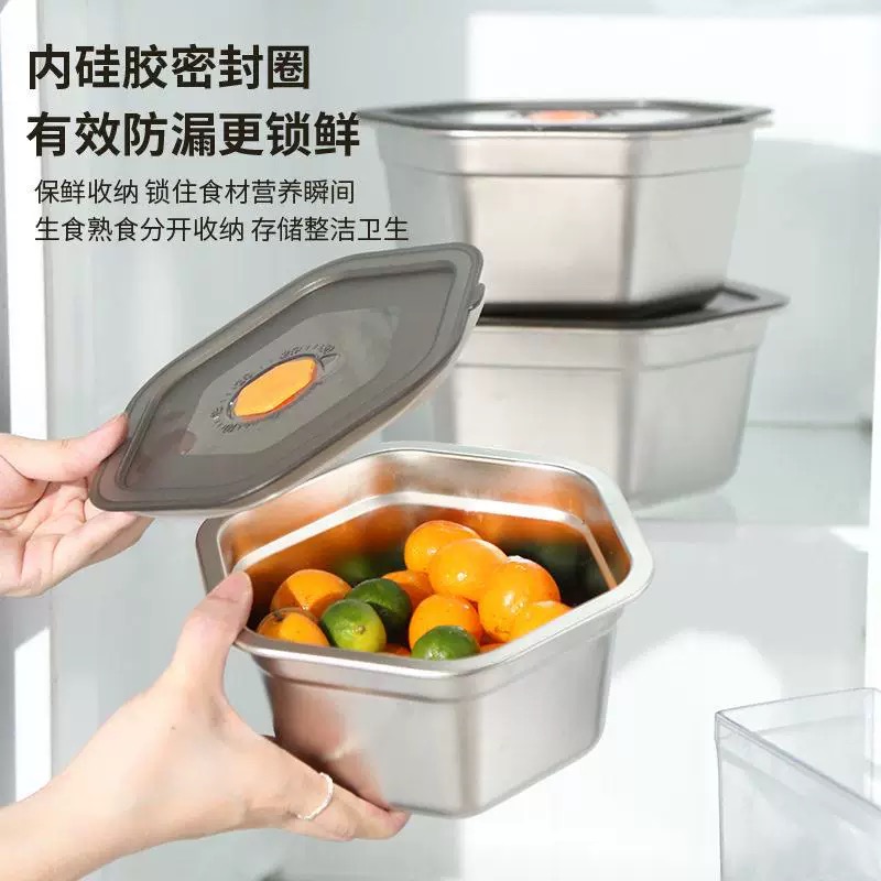 Cross-border hexagonal food storage box, household thickened stainless steel with silicone lid sealed box, refrigerator food and fruit storage box