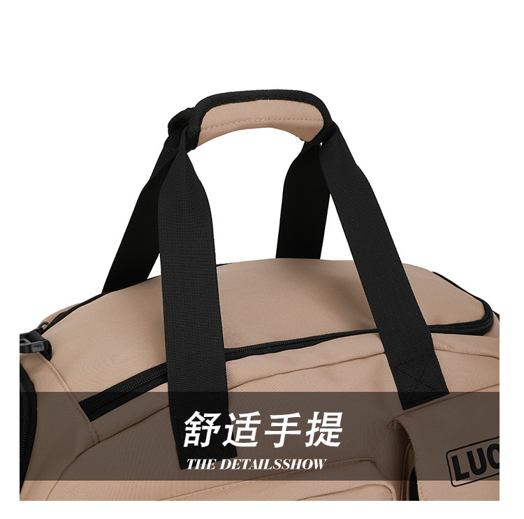 Large-capacity travel bag with dry and wet separation, suitable for clothes and luggage when going out for a trip, swimming, sports and fitness bag for men detail image 5