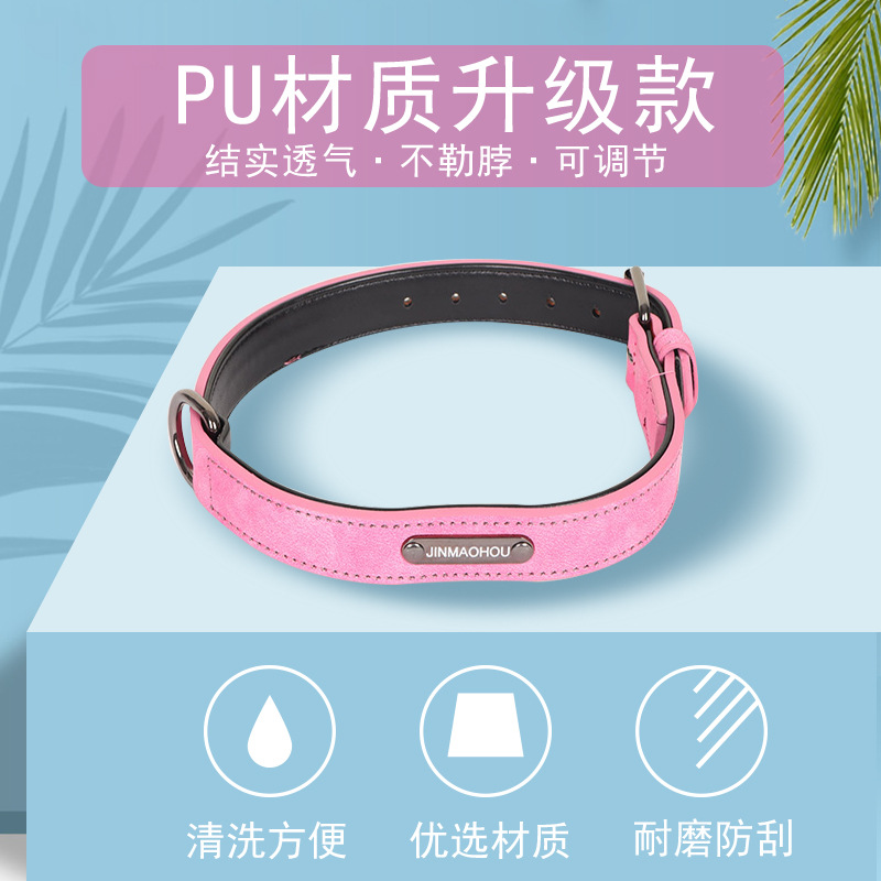 U collar de cuero para perros pequeños y medianos collar para mascotas collar para gatos para perros grandes y medianos collar para mascotas Application Scenario