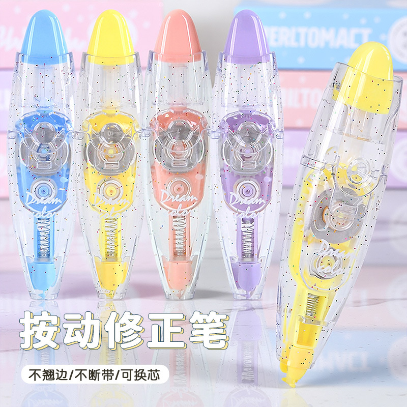 Domini creative push-button correction tape, high appearance level, large capacity, replaceable core, transparent film, primary school student correction tape
